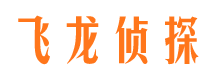 安溪市婚姻出轨调查